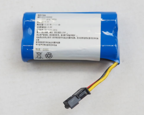 Batterie für Notstrombetrieb