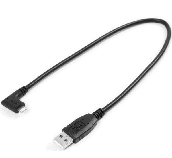 Anschlusskabel USB zu Lightning 5E0051510E