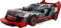 Audi S1 e-tron quattro Lego