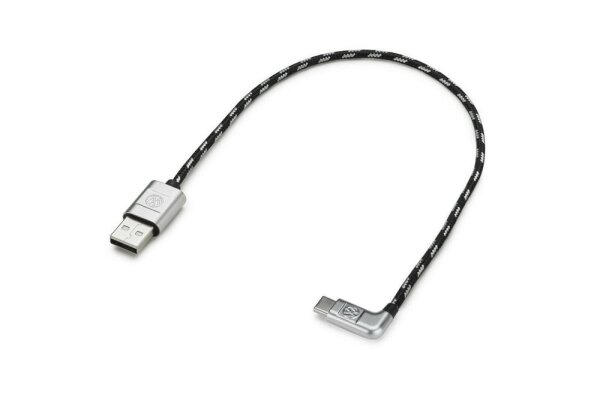 Original VW USB Premium Lade Kabel USB-A auf USB-C 30cm 000051446AS